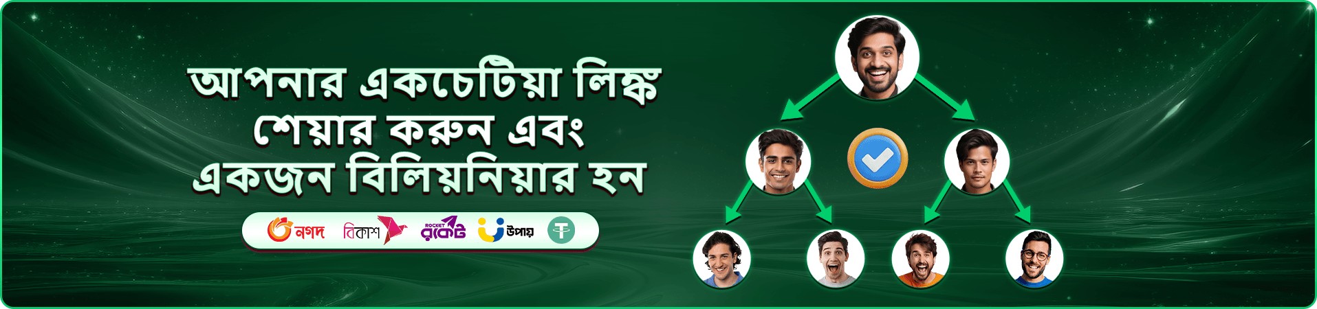 ক্রিকেট যুদ্ধ vbb8 লাইভ ক্যাসিনো গেম