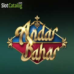 অন্দর বাহার vbb8